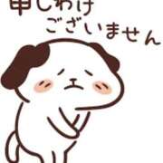 ヒメ日記 2025/12/11 16:29 投稿 戸川　ひかる 愛の雫～性格美人～