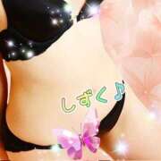 しずく こんにちは ぴんくはうす