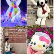 ヒメ日記 2024/12/30 07:24 投稿 みわ 神戸3040（神戸サーティフォーティ）