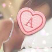 ヒメ日記 2025/06/14 02:15 投稿 七海あい 甲府回春アロマージュ