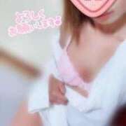 ヒメ日記 2025/11/05 20:32 投稿 七海あい 甲府回春アロマージュ