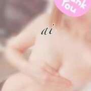 ヒメ日記 2025/12/08 23:45 投稿 七海あい 甲府回春アロマージュ