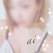 ヒメ日記 2025/12/30 23:30 投稿 七海あい 甲府回春アロマージュ