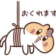 ヒメ日記 2025/02/18 15:18 投稿 寿々花(すずか) 八王子人妻城