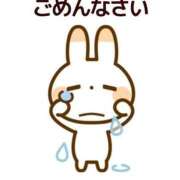 ヒメ日記 2025/03/13 07:48 投稿 寿々花(すずか) 八王子人妻城