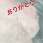 ヒメ日記 2025/02/07 21:54 投稿 まゆ 脱がされたい人妻 宇都宮店