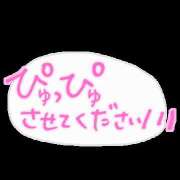ヒメ日記 2025/03/23 00:35 投稿 まゆ 脱がされたい人妻 宇都宮店