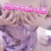 ヒメ日記 2025/06/11 17:00 投稿 まゆ 脱がされたい人妻 宇都宮店