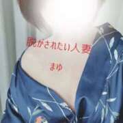 ヒメ日記 2025/11/16 14:00 投稿 まゆ 脱がされたい人妻 宇都宮店