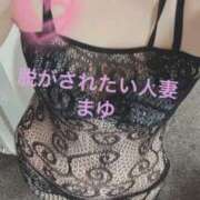 ヒメ日記 2025/11/17 09:30 投稿 まゆ 脱がされたい人妻 宇都宮店