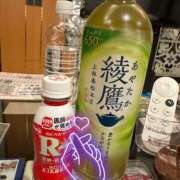 ヒメ日記 2025/11/19 08:00 投稿 まゆ 脱がされたい人妻 宇都宮店