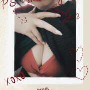 ヒメ日記 2025/12/26 14:31 投稿 まゆ 脱がされたい人妻 宇都宮店