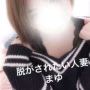 ヒメ日記 2026/01/26 23:00 投稿 まゆ 脱がされたい人妻 宇都宮店