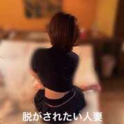 ヒメ日記 2026/02/02 17:32 投稿 まゆ 脱がされたい人妻 宇都宮店