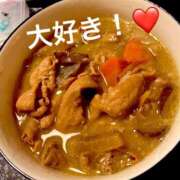 ヒメ日記 2026/02/09 19:01 投稿 まゆ 脱がされたい人妻 宇都宮店