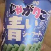 ヒメ日記 2026/03/09 23:25 投稿 まゆ 脱がされたい人妻 宇都宮店