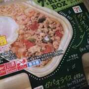 ヒメ日記 2026/04/13 13:46 投稿 まゆ 脱がされたい人妻 宇都宮店