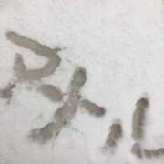 ヒメ日記 2025/03/04 18:54 投稿 あおい 西川口前立腺研究所