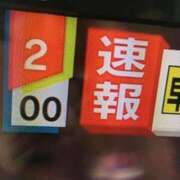 ヒメ日記 2026/07/30 13:44 投稿 あおい 西川口前立腺研究所