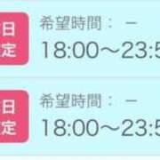 ヒメ日記 2025/04/21 12:24 投稿 せいこ 快楽夫人