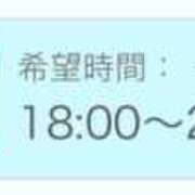 ヒメ日記 2025/04/25 14:34 投稿 せいこ 快楽夫人