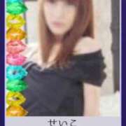 ヒメ日記 2025/05/01 16:47 投稿 せいこ 快楽夫人