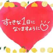 ヒメ日記 2025/06/19 12:20 投稿 せいこ 快楽夫人