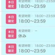 ヒメ日記 2025/07/27 18:24 投稿 せいこ 快楽夫人
