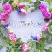 ヒメ日記 2025/09/20 14:05 投稿 せいこ 快楽夫人