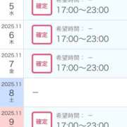 ヒメ日記 2025/11/05 14:42 投稿 せいこ 快楽夫人