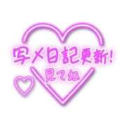 ヒメ日記 2026/01/30 02:23 投稿 せいこ 快楽夫人