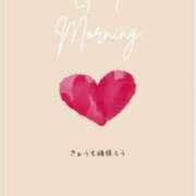 ヒメ日記 2026/01/30 05:45 投稿 せいこ 快楽夫人