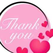 ヒメ日記 2026/02/27 02:08 投稿 せいこ 快楽夫人