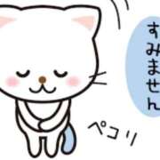 ヒメ日記 2026/06/28 13:27 投稿 せいこ 快楽夫人