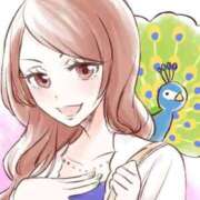 せいこ 【アニマル診断】やってみたよ♪ 快楽夫人