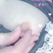 ヒメ日記 2025/03/25 17:44 投稿 しずか CLUB DEEP