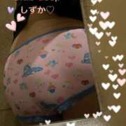 ヒメ日記 2025/05/25 10:48 投稿 しずか CLUB DEEP