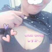 ヒメ日記 2025/07/24 04:04 投稿 しずか CLUB DEEP