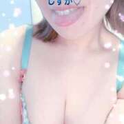 ヒメ日記 2025/10/18 17:14 投稿 しずか CLUB DEEP