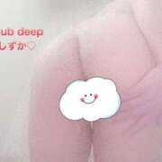 しずか ありがとうございました✨ CLUB DEEP