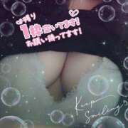 ヒメ日記 2025/11/29 22:46 投稿 めぐ かぐや本舗