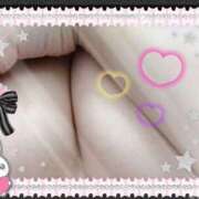 ヒメ日記 2026/03/08 17:06 投稿 めぐ かぐや本舗