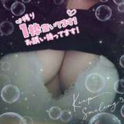 ヒメ日記 2026/04/14 14:54 投稿 めぐ かぐや本舗