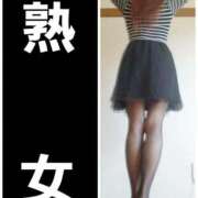 ヒメ日記 2025/08/05 18:45 投稿 じゅり Ange(長崎)