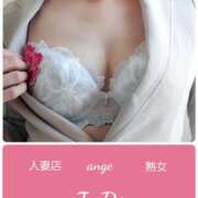 ヒメ日記 2025/08/05 19:00 投稿 じゅり Ange(長崎)