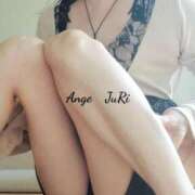 ヒメ日記 2026/02/03 03:48 投稿 じゅり Ange(長崎)