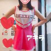 ヒメ日記 2025/08/12 09:02 投稿 アキラ ラブ&ピース 大宮店