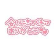 ちあき 5.23、26のありがと❤️ 夜這い茶屋 はなれ