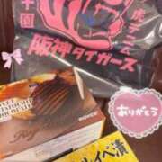 ヒメ日記 2024/09/07 00:26 投稿 ちあき 夜這い茶屋 はなれ