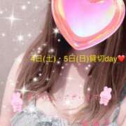 ヒメ日記 2025/10/04 11:36 投稿 ちあき 夜這い茶屋 はなれ